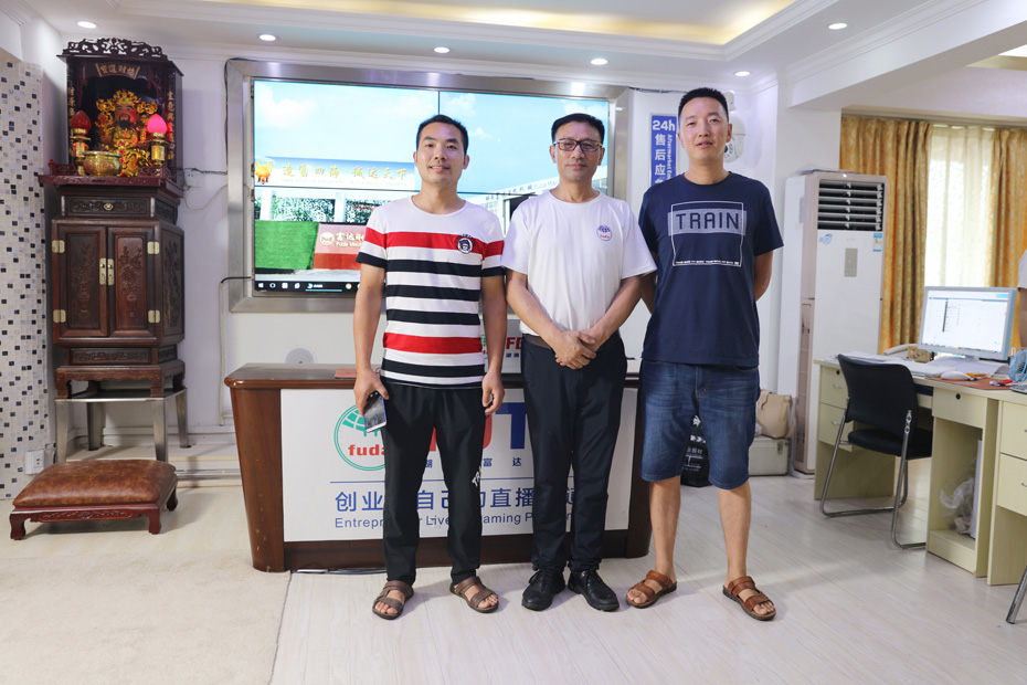 衡陽、貴州客戶